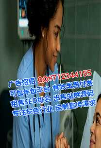 沾益试管培训事务所